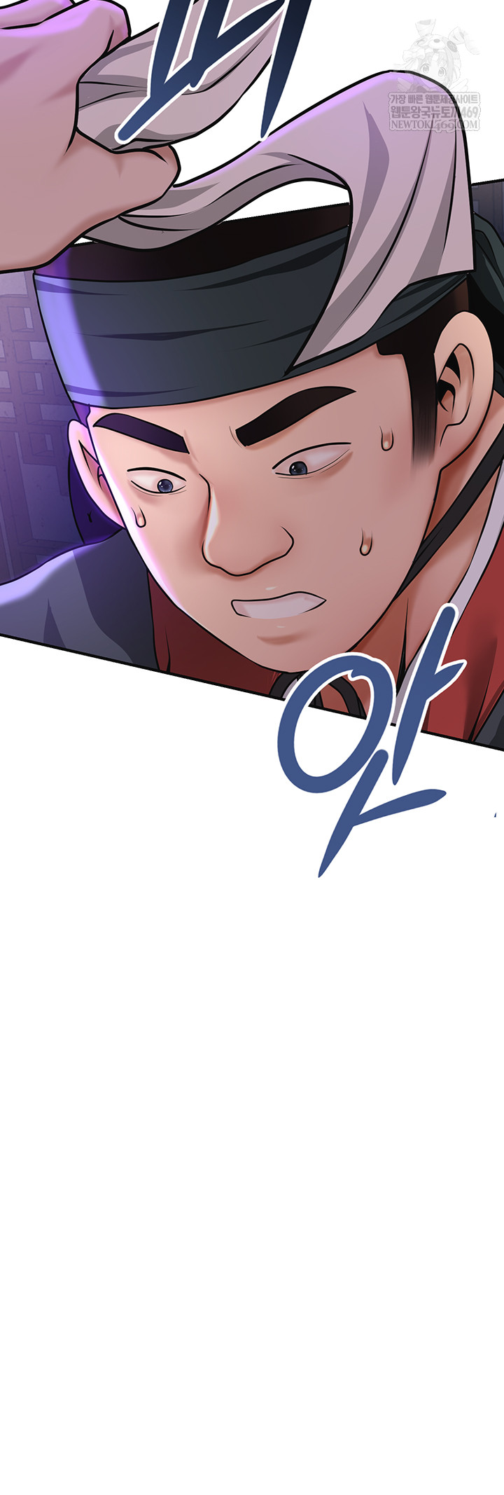 Brothel Raw - Chapter 80 [photo 33] - MangaPorn