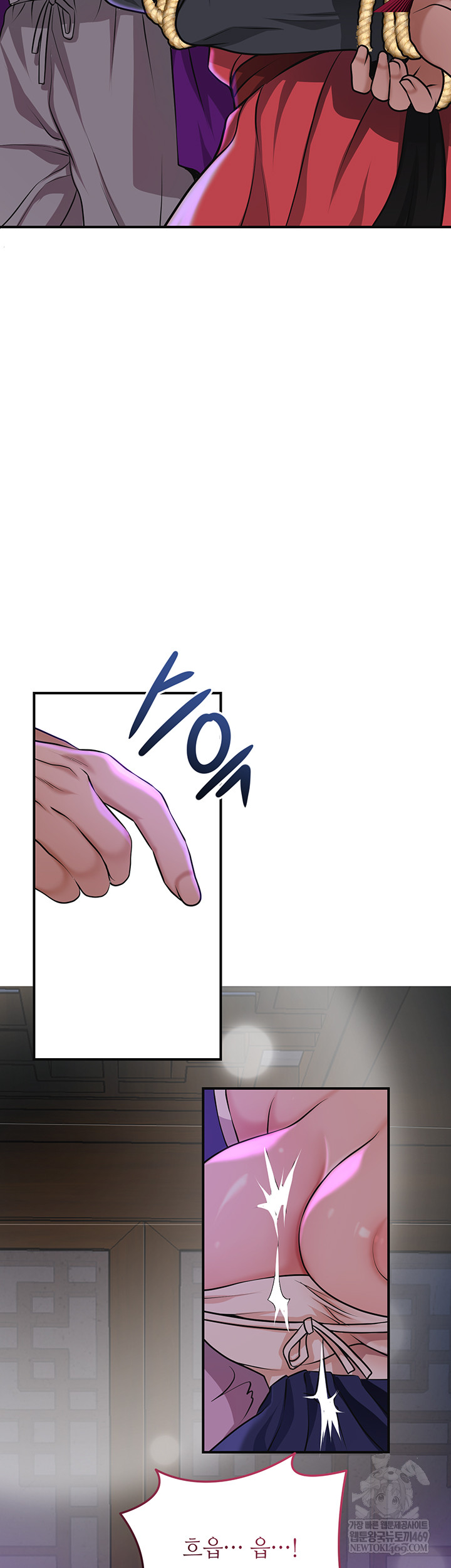 Brothel Raw - Chapter 80 [photo 43] - MangaPorn