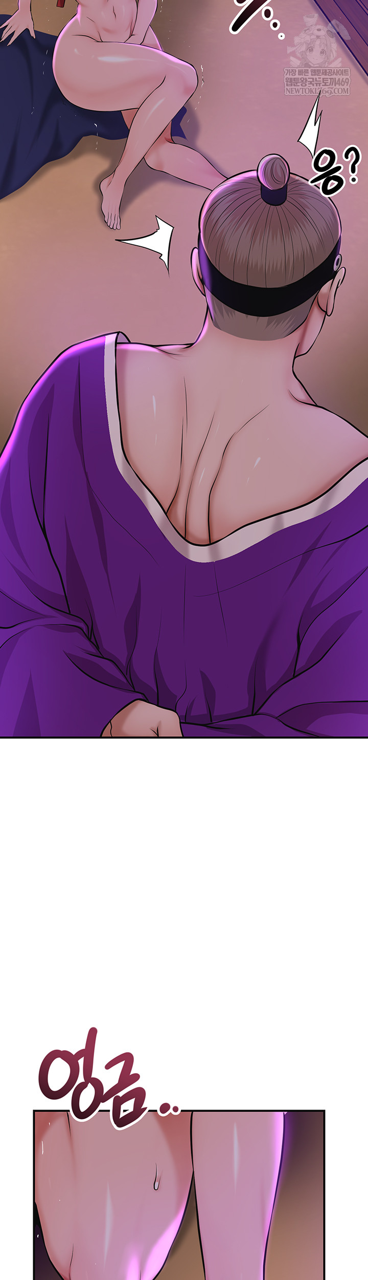 Brothel Raw - Chapter 80 [photo 50] - MangaPorn