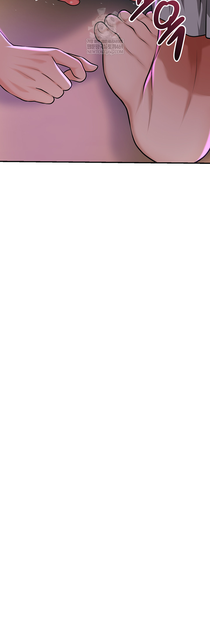 Brothel Raw - Chapter 80 [photo 57] - MangaPorn