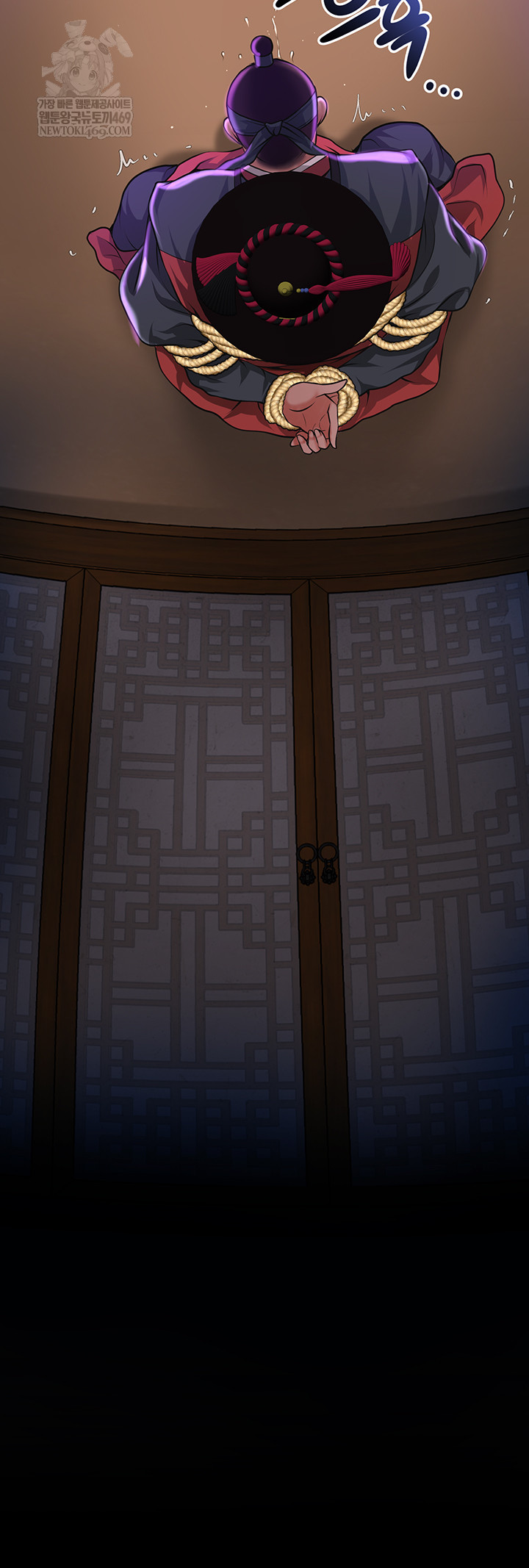 Brothel Raw - Chapter 80 [photo 63] - MangaPorn