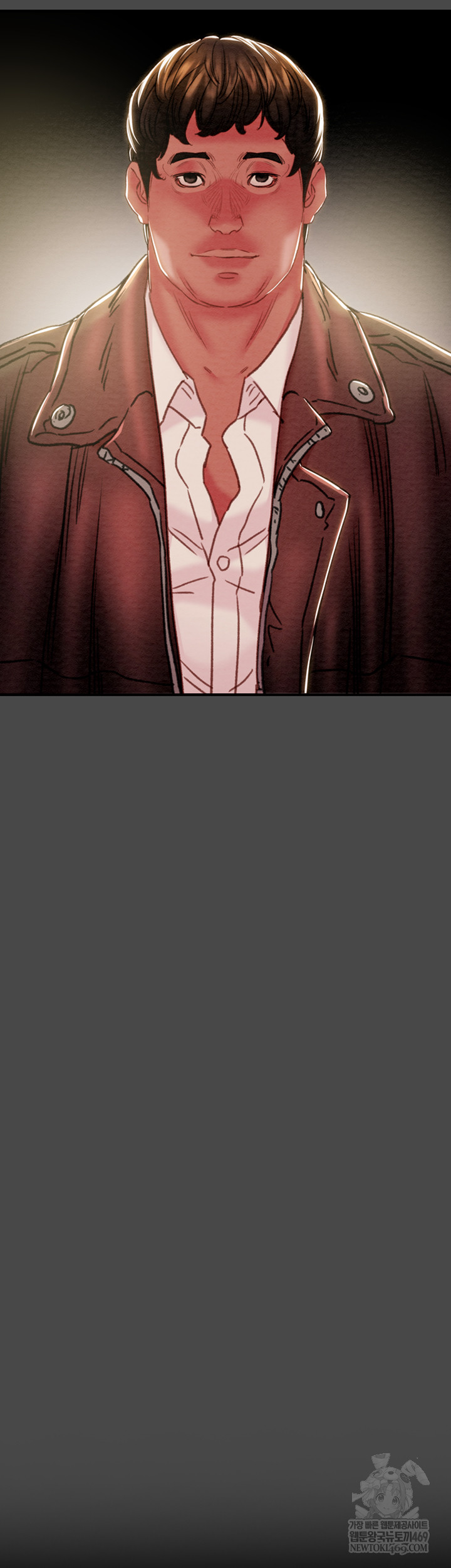 The Man Who Devours Raw - Chapter 83 [photo 23] - MangaPorn