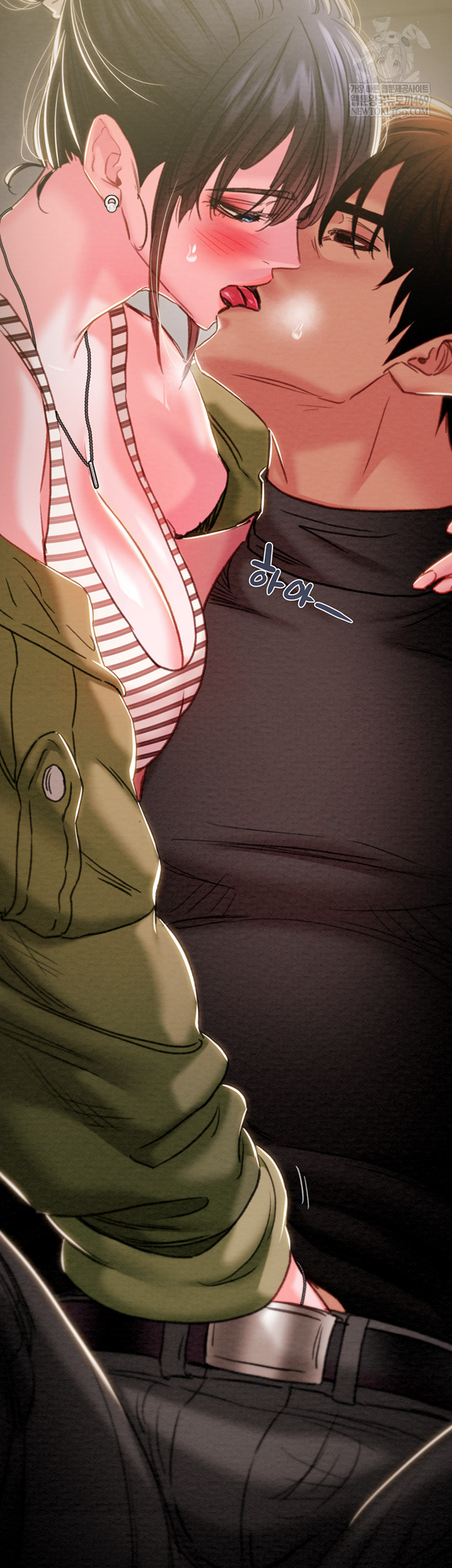 The Man Who Devours Raw - Chapter 83 [photo 54] - MangaPorn