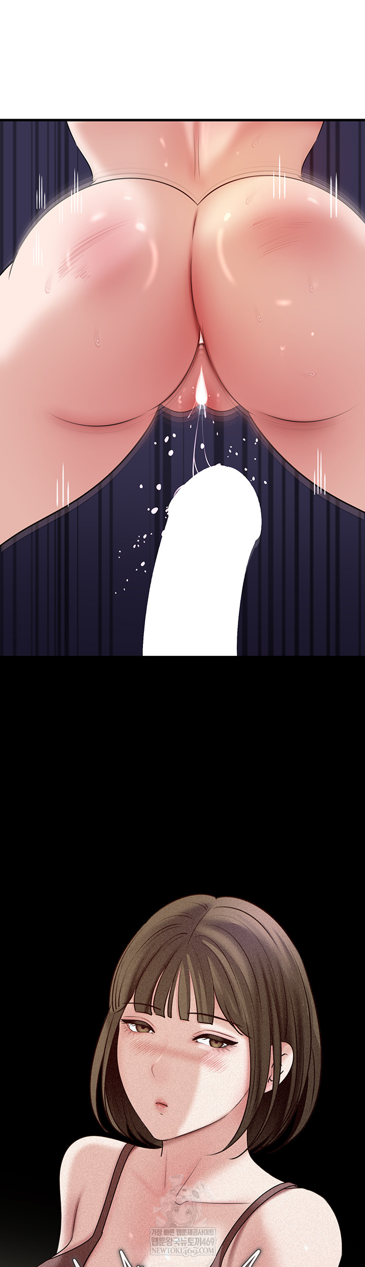 Not the Daughter, but the Mother Raw - Chapter 78 [photo 46] - MangaPorn