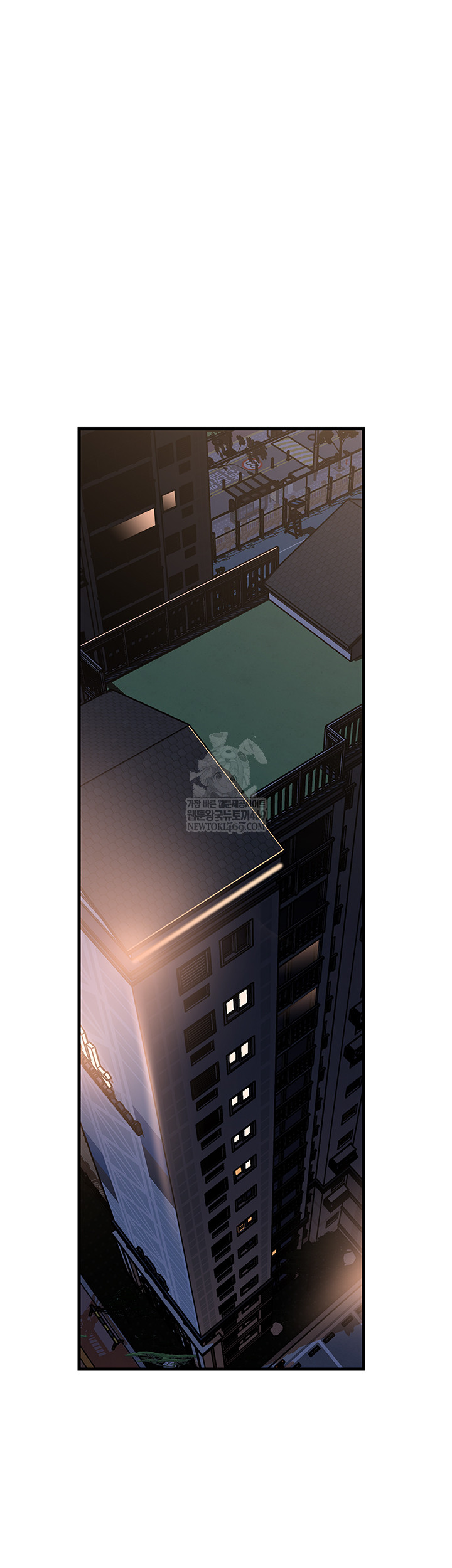 Not the Daughter, but the Mother Raw - Chapter 78 [photo 9] - MangaPorn