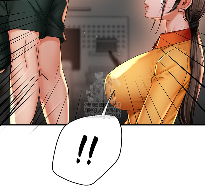 Yogurt Ladies Raw - Chapter 84 [photo 15] - MangaPorn