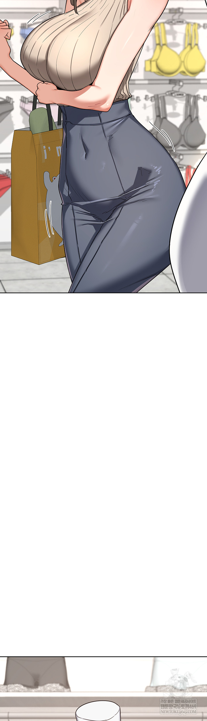 MILF Exchange Plan Raw - Chapter 49 [photo 3] - MangaPorn