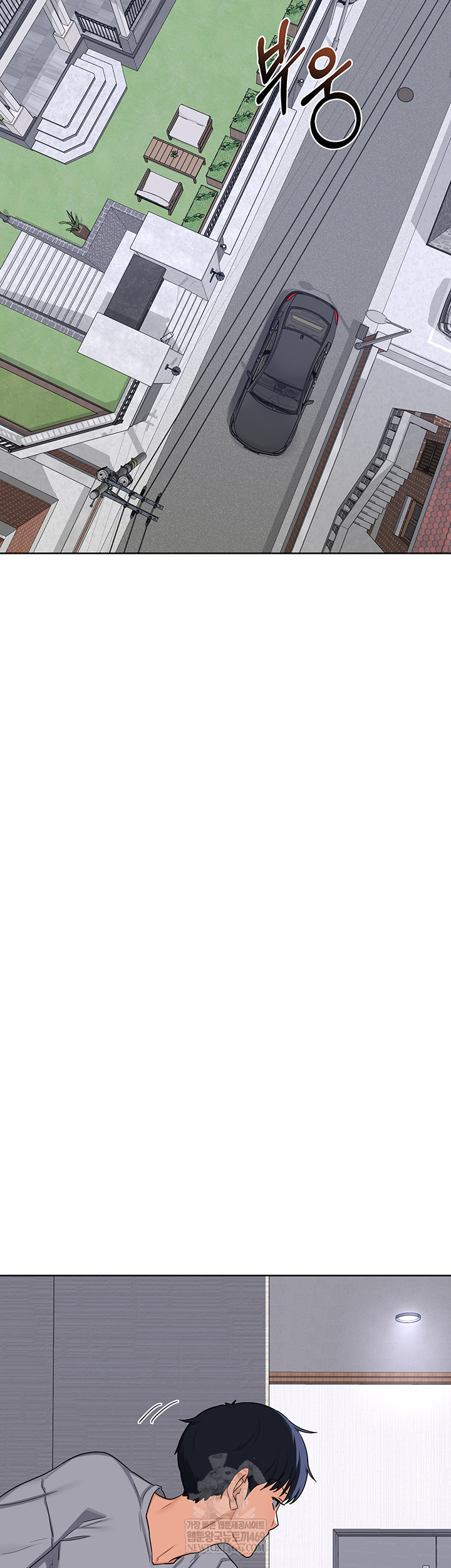 MILF Exchange Plan Raw - Chapter 49 [photo 45] - MangaPorn