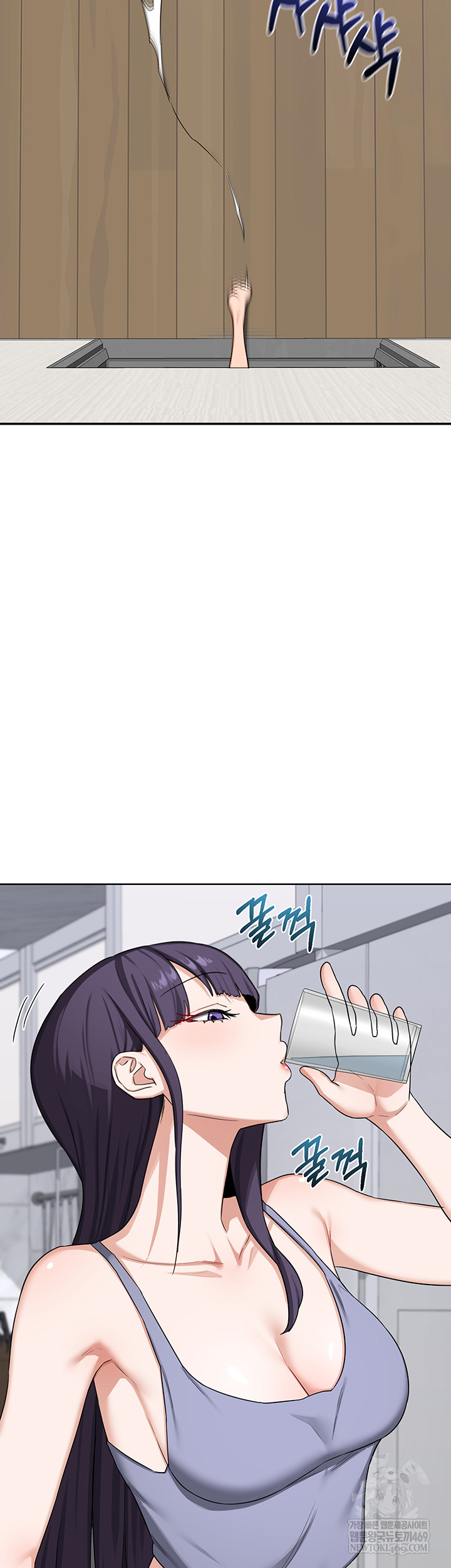 MILF Exchange Plan Raw - Chapter 49 [photo 50] - MangaPorn