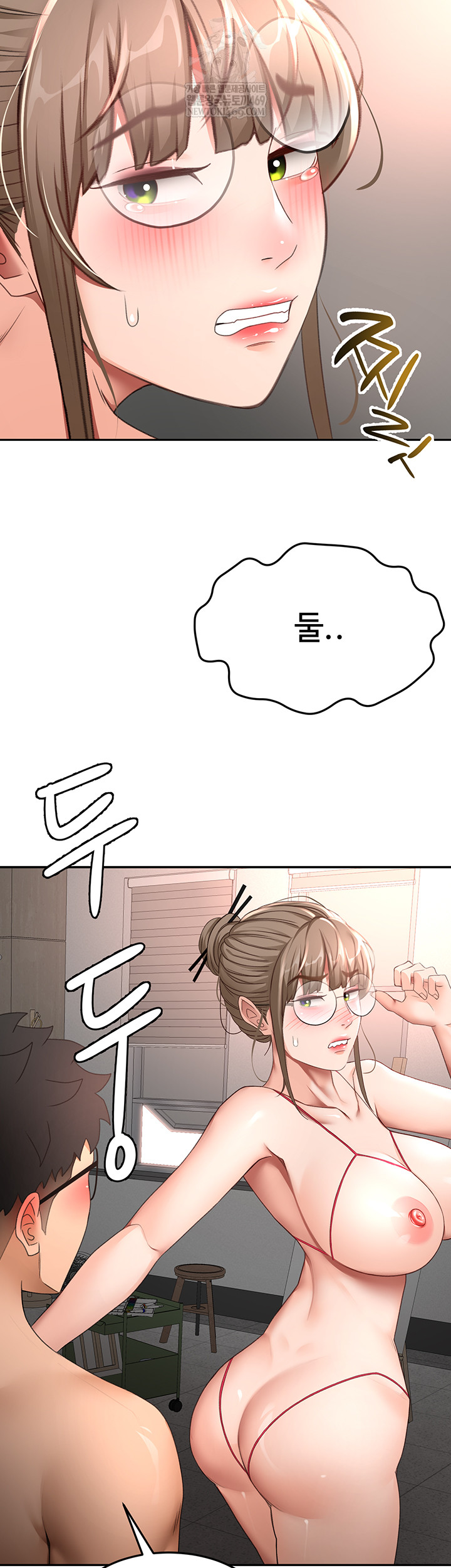 Rooftop Sex King Raw - Chapter 45 [photo 17] - MangaPorn