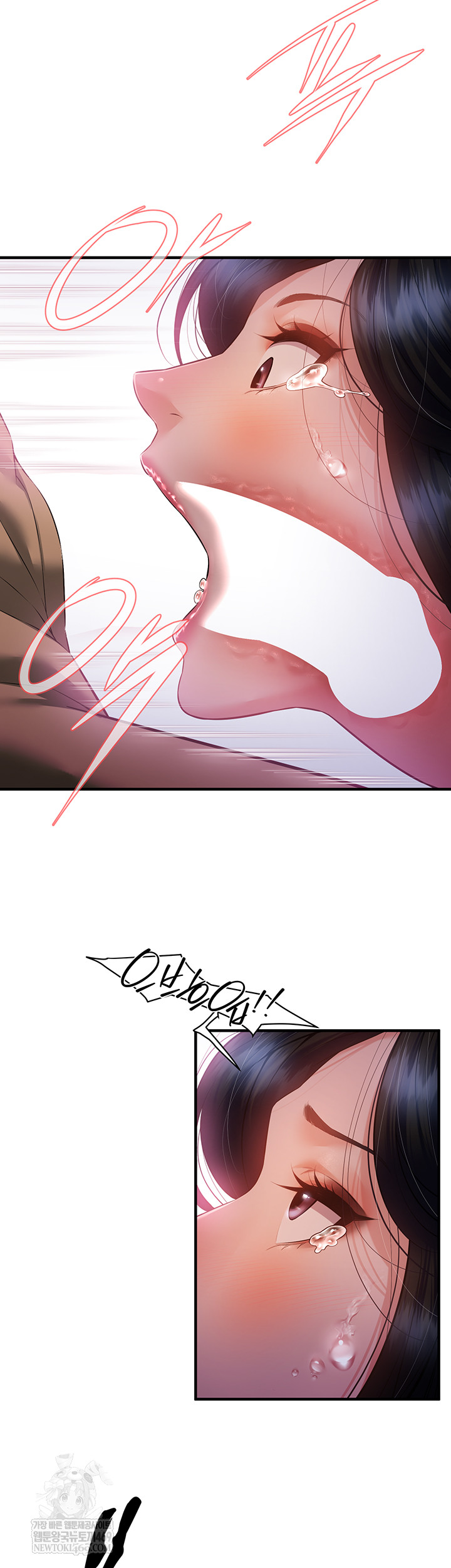 Bride Lessons Raw - Chapter 19 [photo 24] - MangaPorn