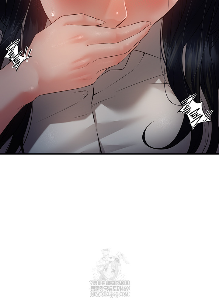 Bride Lessons Raw - Chapter 19 [photo 27] - MangaPorn