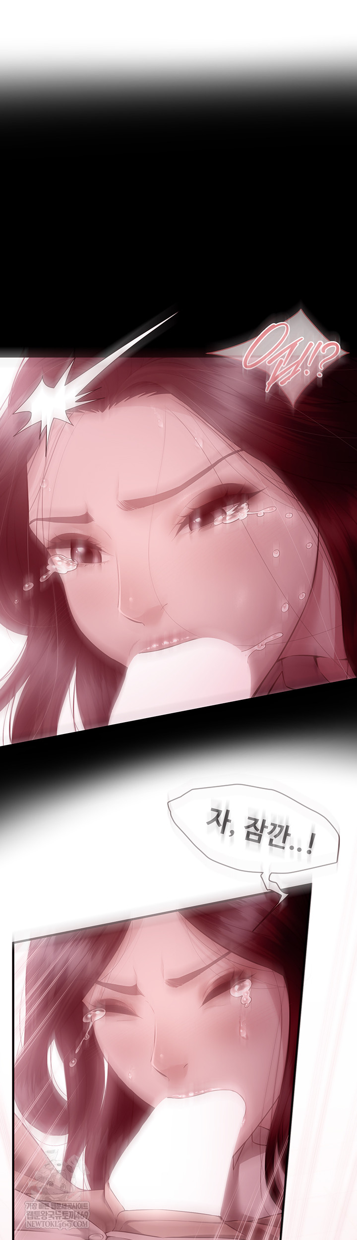 Bride Lessons Raw - Chapter 19 [photo 35] - MangaPorn