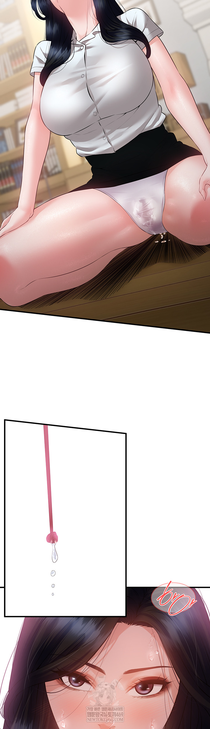 Bride Lessons Raw - Chapter 19 [photo 42] - MangaPorn