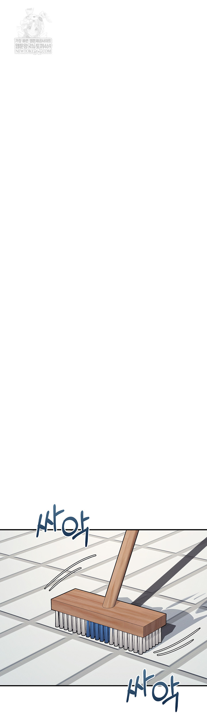 Teacher Yunji Raw - Chapter 22 [photo 13] - MangaPorn