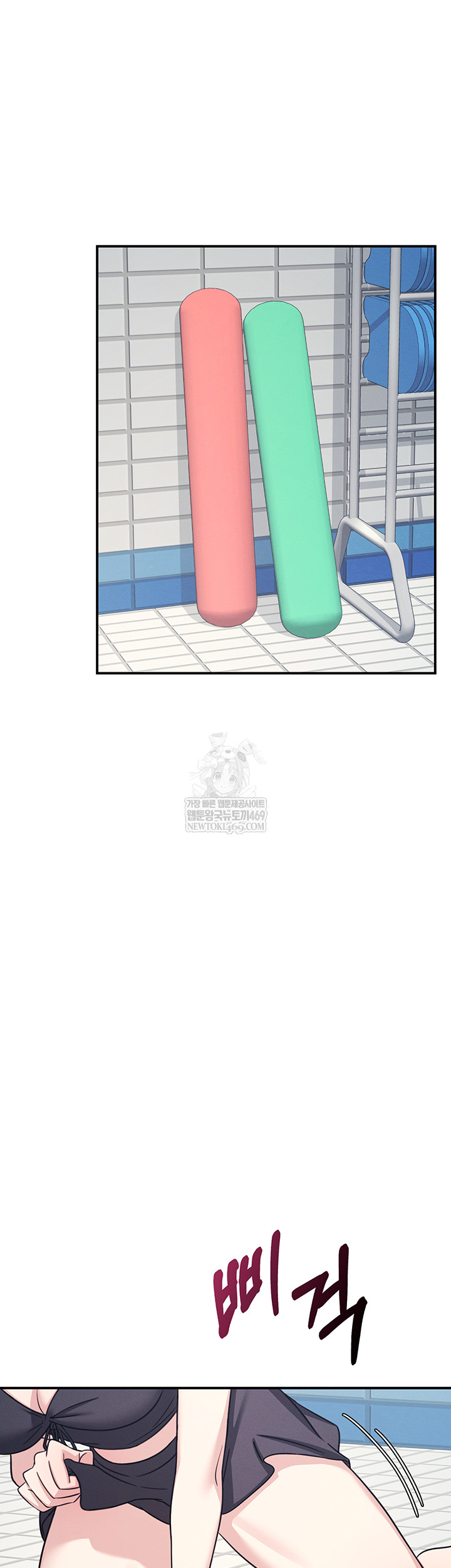 Teacher Yunji Raw - Chapter 22 [photo 20] - MangaPorn