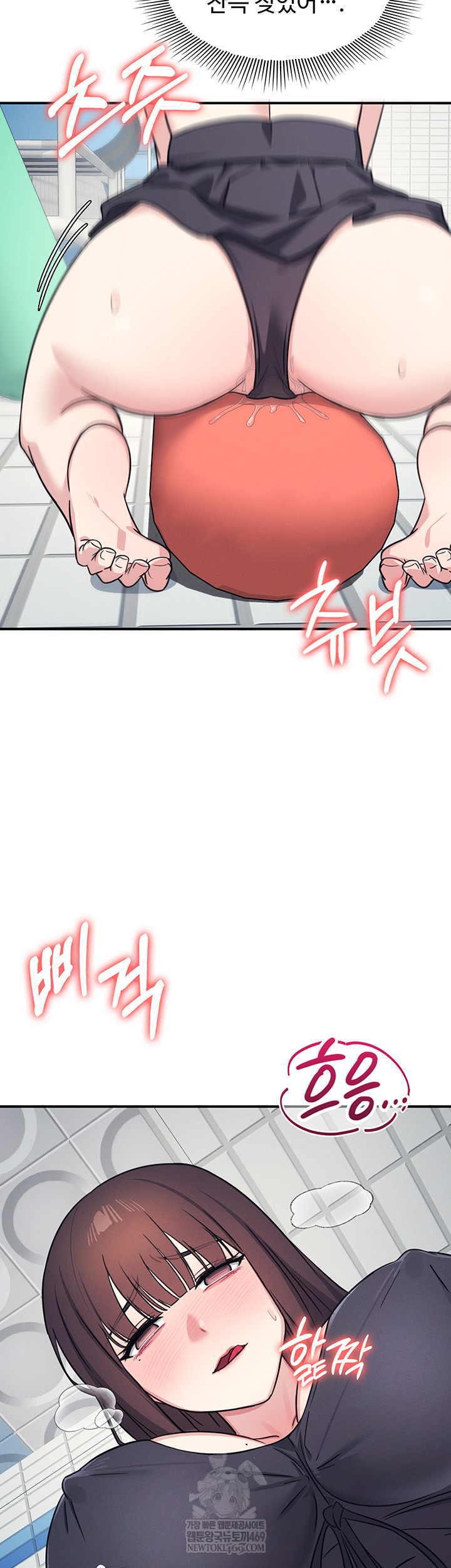 Teacher Yunji Raw - Chapter 22 [photo 26] - MangaPorn