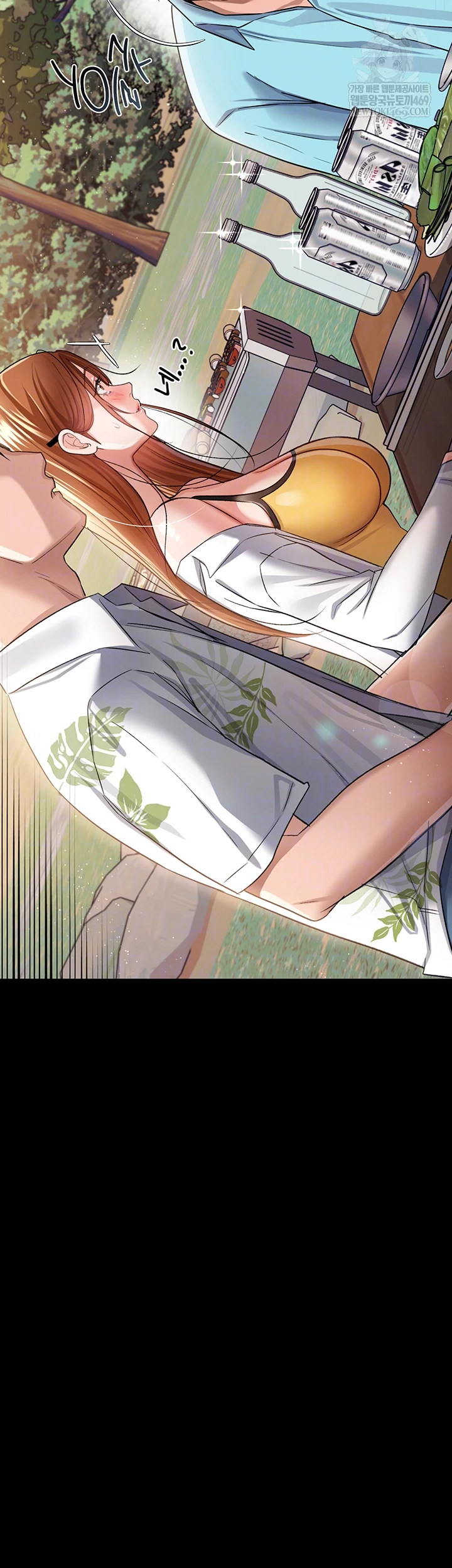 A Dangerous Deal and The Girl Next Door Raw - Chapter 25 [photo 12] - MangaPorn