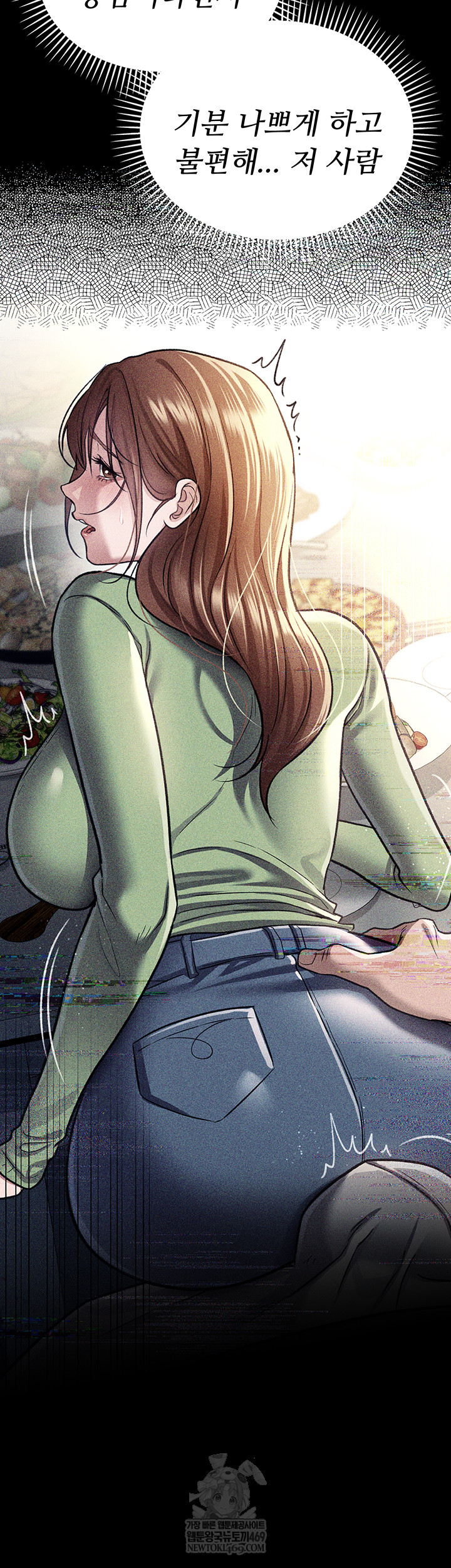 A Dangerous Deal and The Girl Next Door Raw - Chapter 25 [photo 17] - MangaPorn