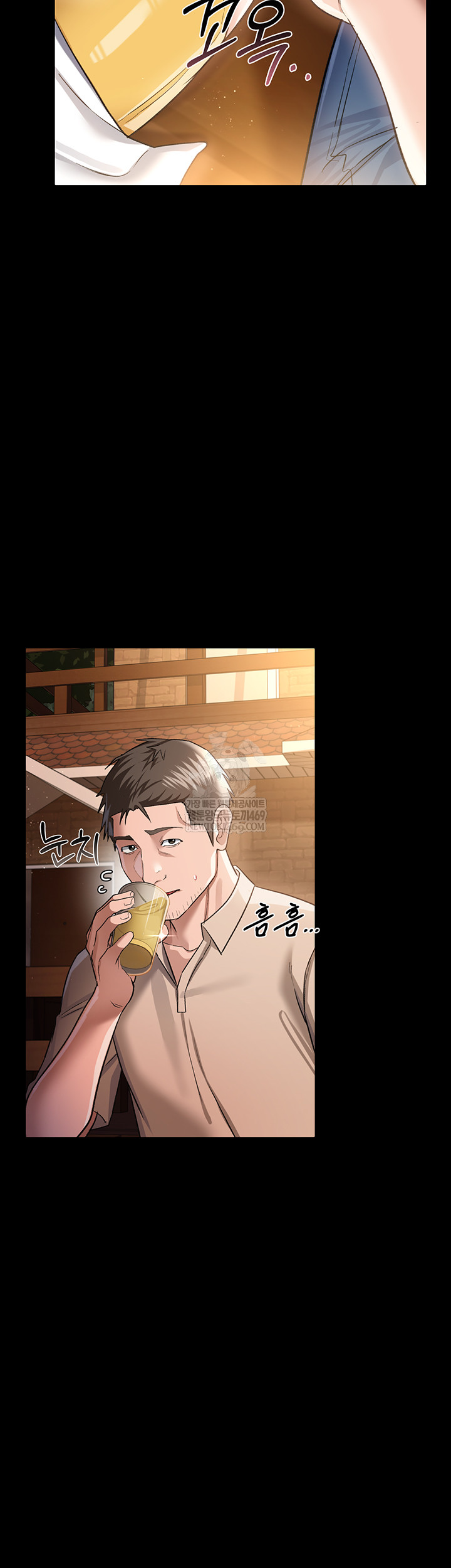 A Dangerous Deal and The Girl Next Door Raw - Chapter 25 [photo 20] - MangaPorn