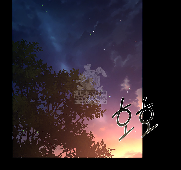 A Dangerous Deal and The Girl Next Door Raw - Chapter 25 [photo 32] - MangaPorn