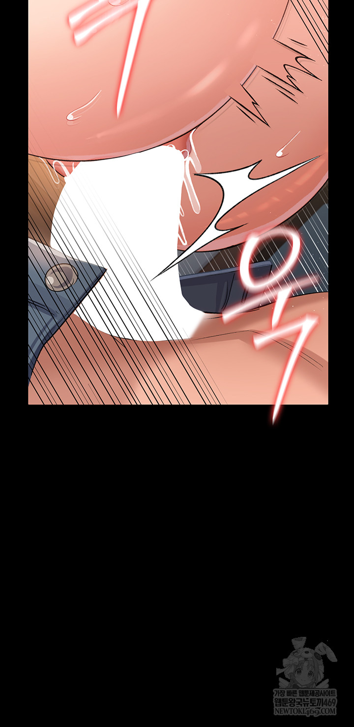 A Dangerous Deal and The Girl Next Door Raw - Chapter 25 [photo 66] - MangaPorn