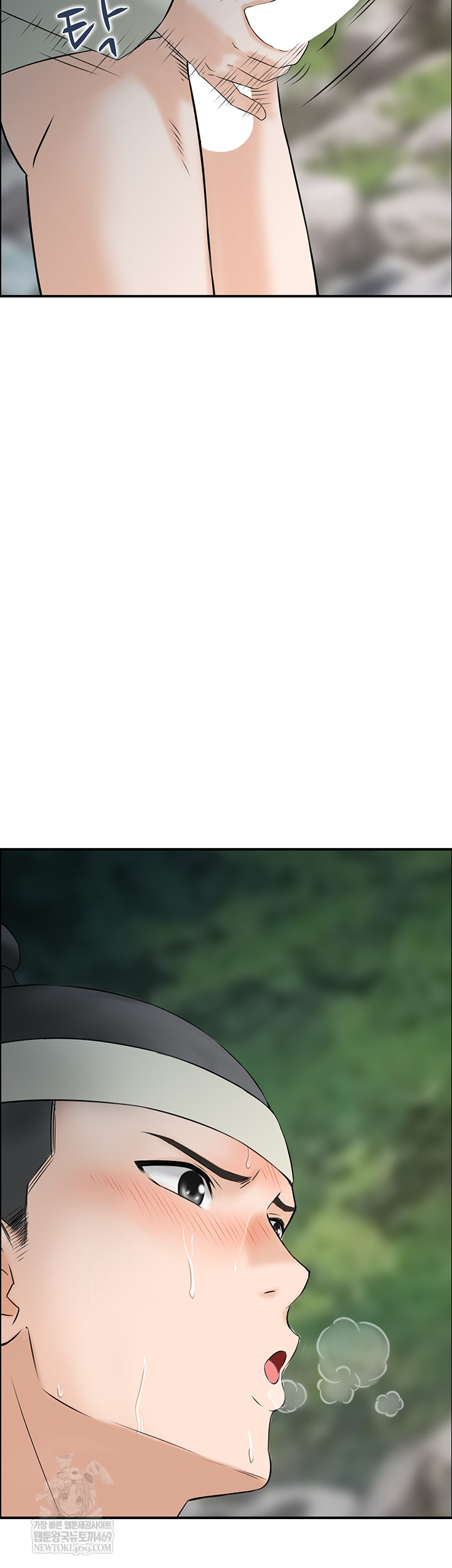 Compendium of Erotic Stories Raw - Chapter 17 [photo 42] - MangaPorn