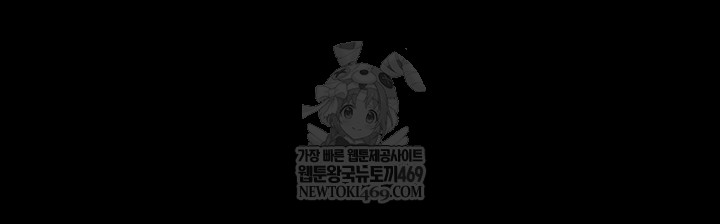 Pool Party Raw - Chapter 12 [photo 11] - MangaPorn