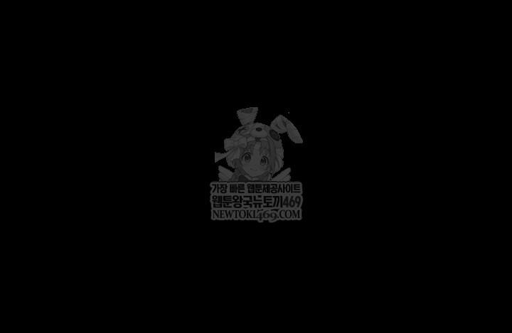 Pool Party Raw - Chapter 12 [photo 58] - MangaPorn