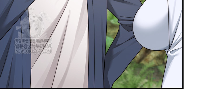 One More Chance Raw - Chapter 11 [photo 16] - MangaPorn