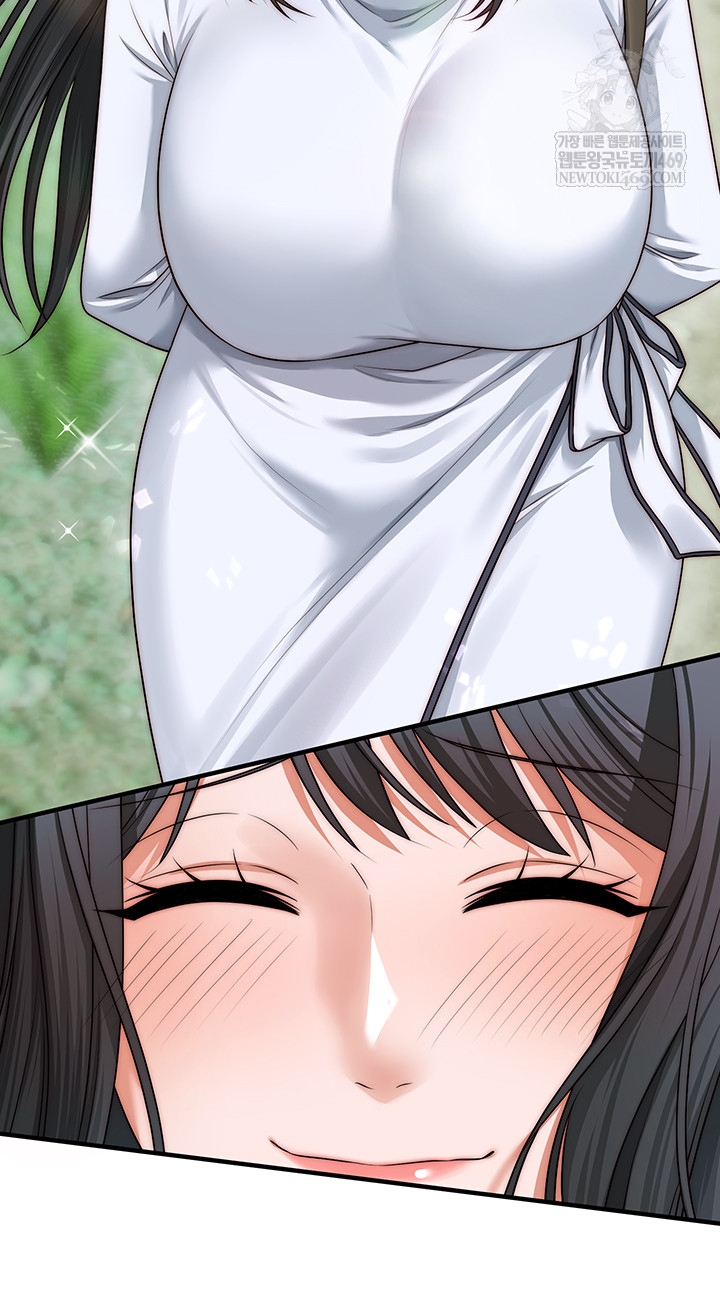 One More Chance Raw - Chapter 11 [photo 20] - MangaPorn