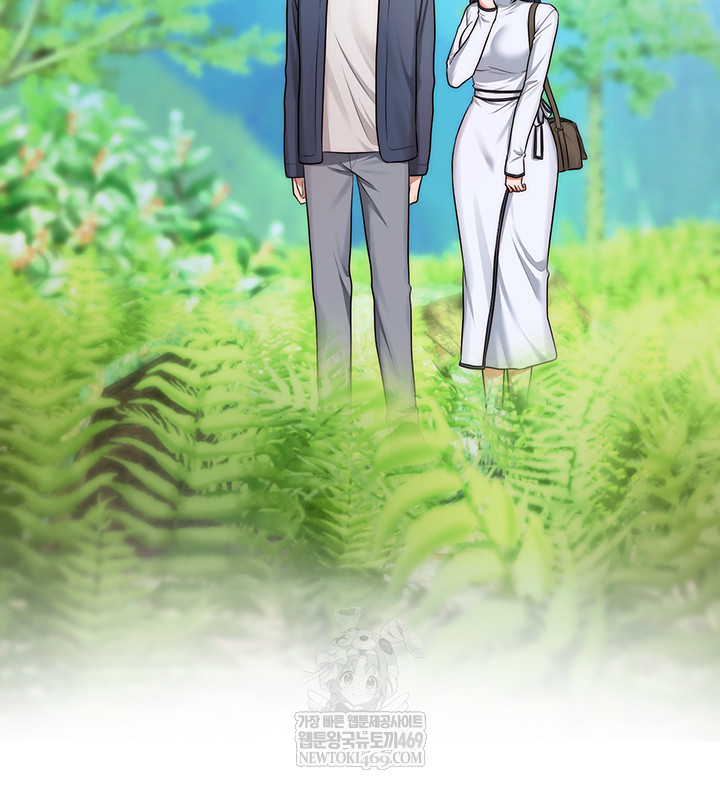 One More Chance Raw - Chapter 11 [photo 24] - MangaPorn