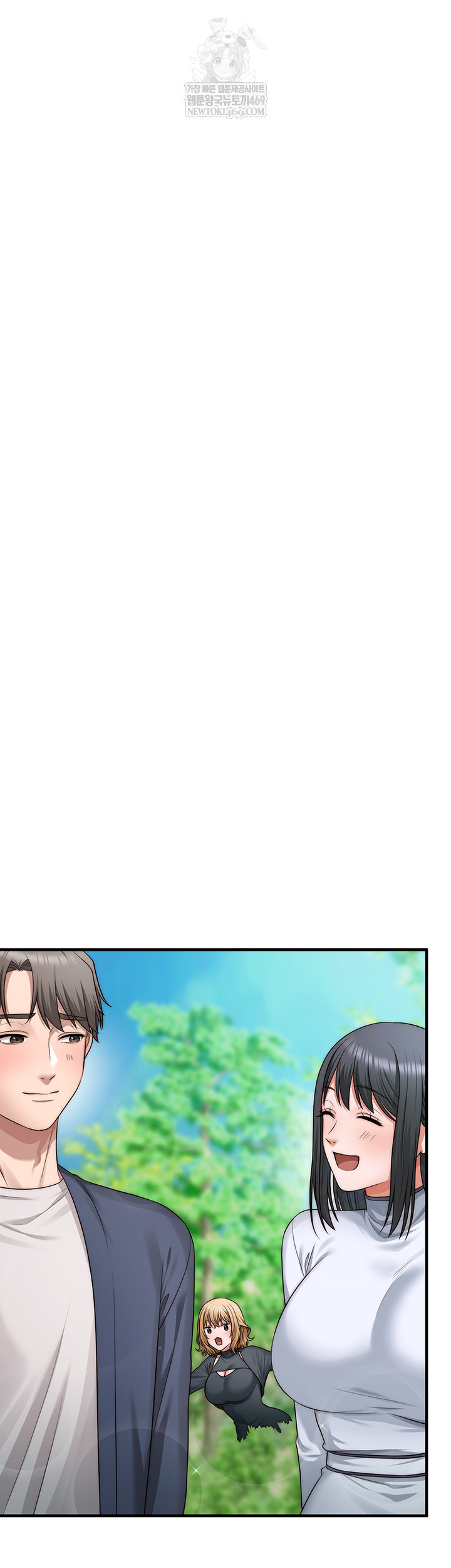 One More Chance Raw - Chapter 11 [photo 35] - MangaPorn