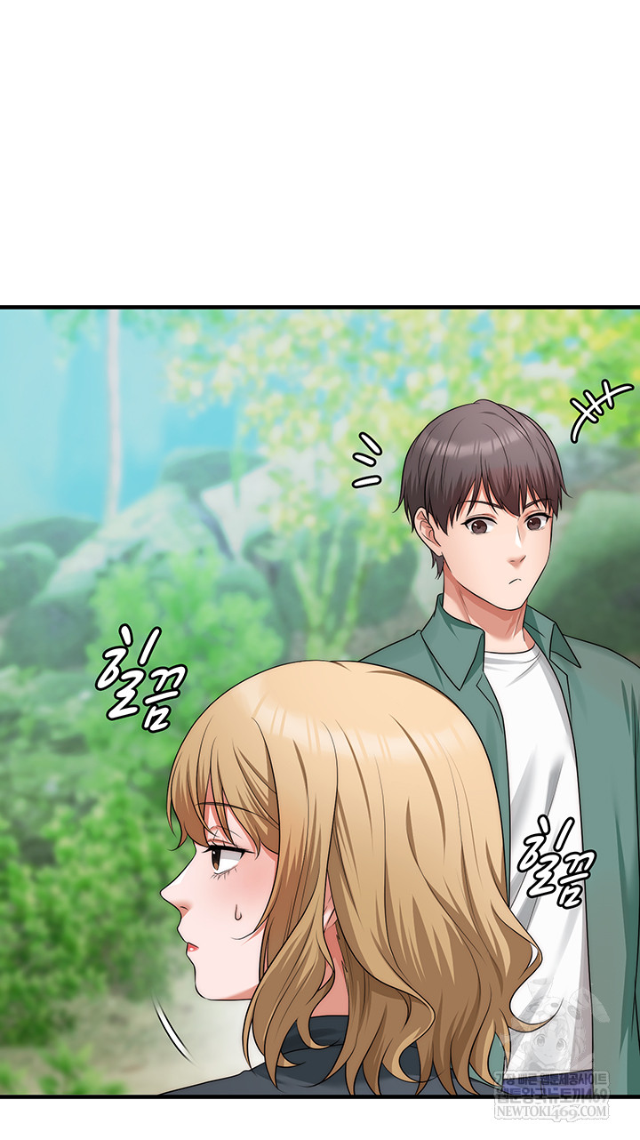 One More Chance Raw - Chapter 11 [photo 40] - MangaPorn