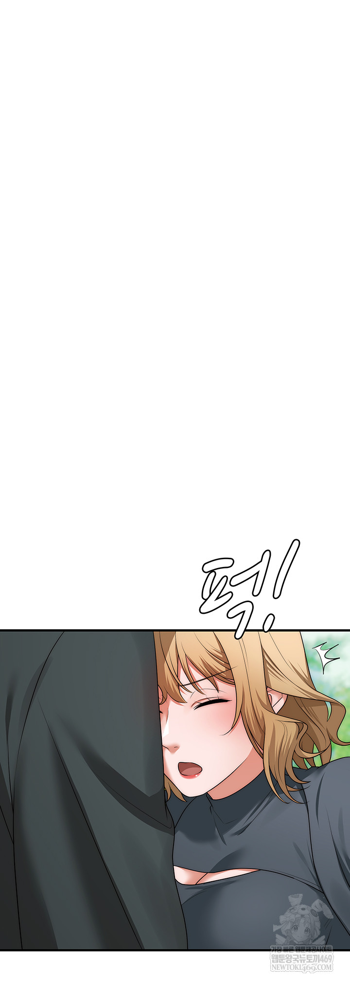 One More Chance Raw - Chapter 11 [photo 44] - MangaPorn