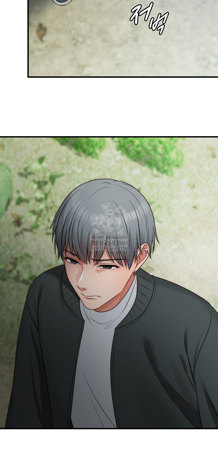 One More Chance Raw - Chapter 11 [photo 55] - MangaPorn