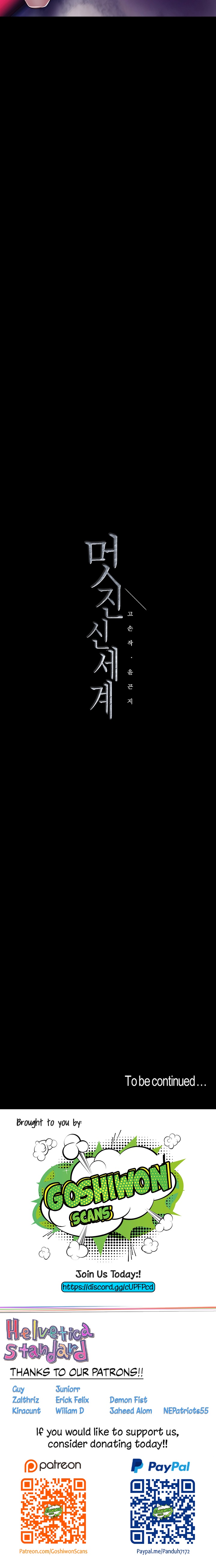 A Wonderful New World - Chapter 73 [photo 16] - MangaPorn