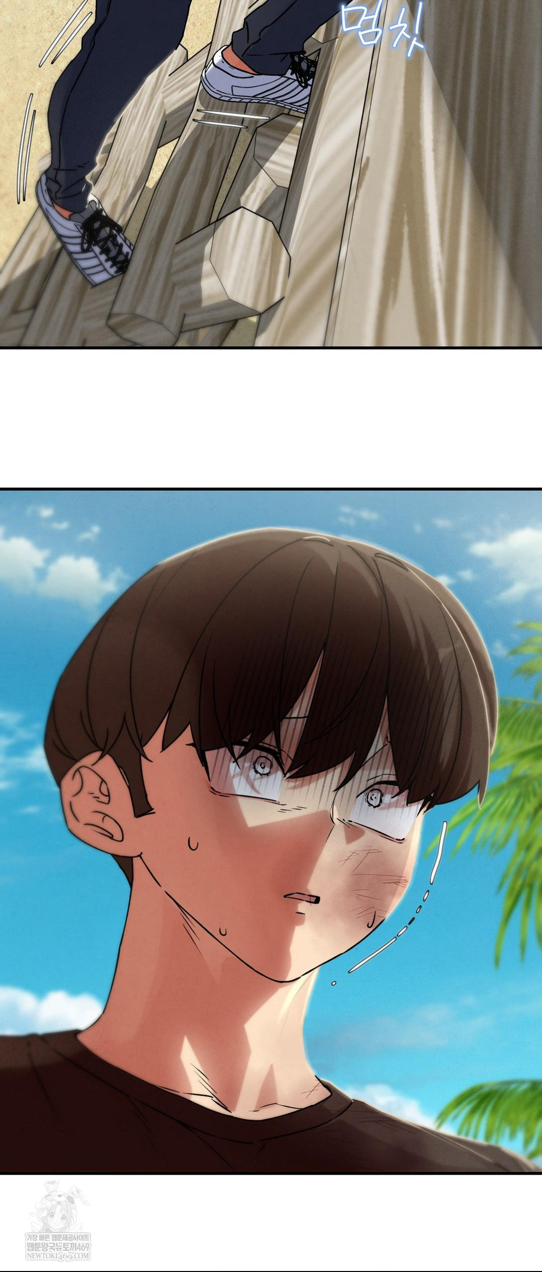 Seniors of Class 5 Raw - Chapter 126 [photo 21] - MangaPorn