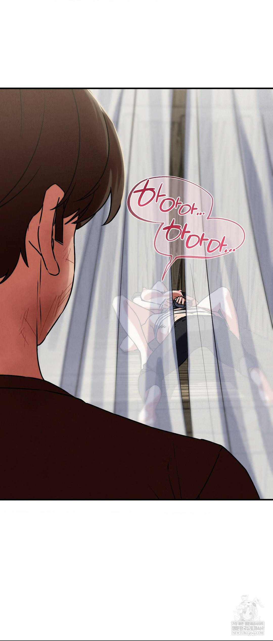 Seniors of Class 5 Raw - Chapter 126 [photo 22] - MangaPorn