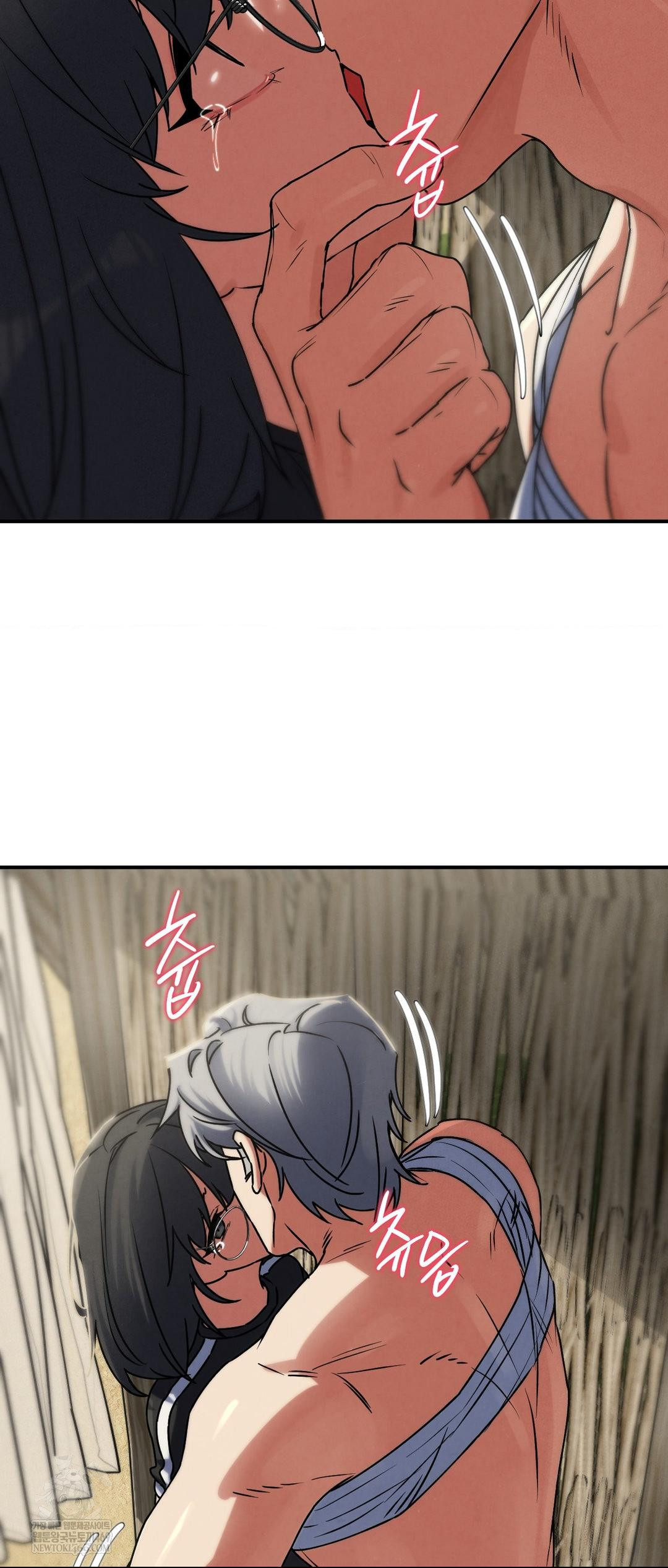 Seniors of Class 5 Raw - Chapter 126 [photo 37] - MangaPorn