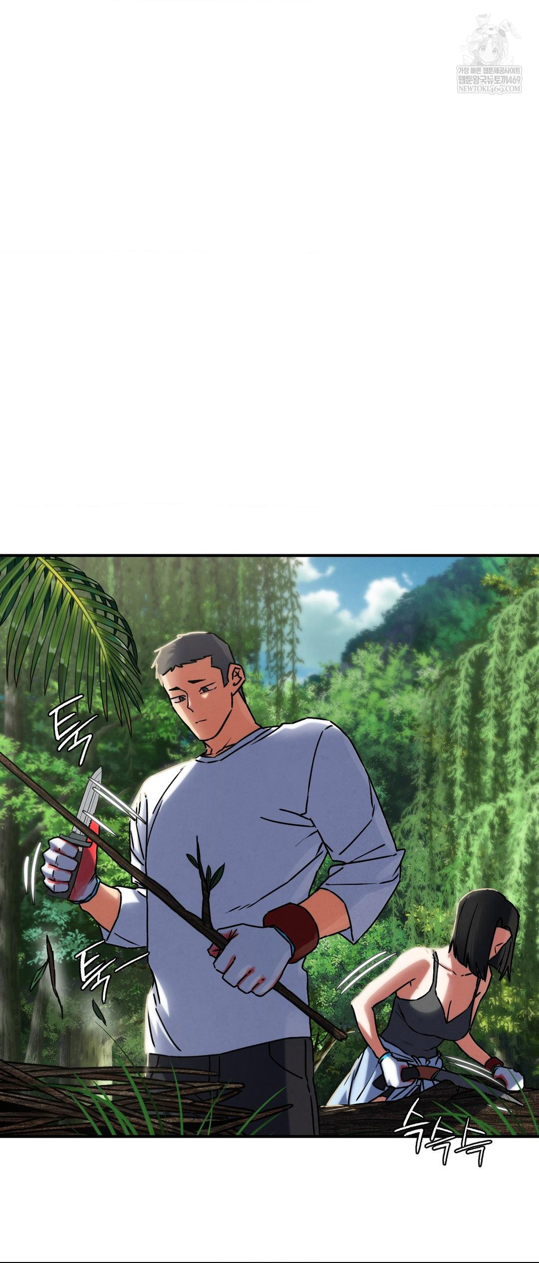 Seniors of Class 5 Raw - Chapter 126 [photo 52] - MangaPorn