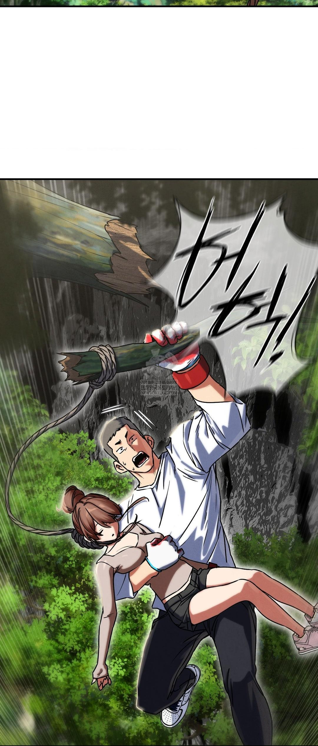 Seniors of Class 5 Raw - Chapter 126 [photo 66] - MangaPorn