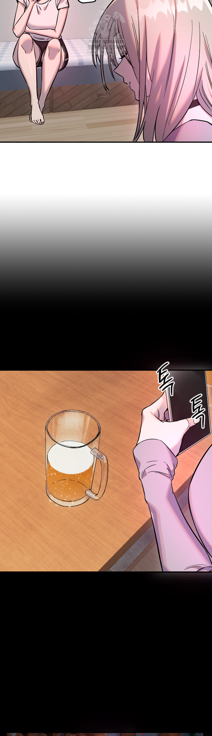 Manitto Raw - Chapter 63 [photo 13] - MangaPorn