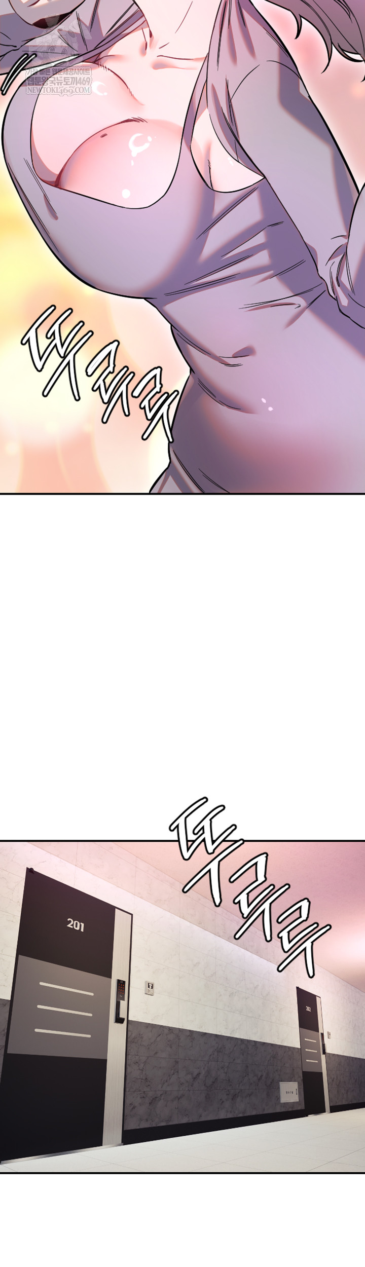 Manitto Raw - Chapter 63 [photo 27] - MangaPorn