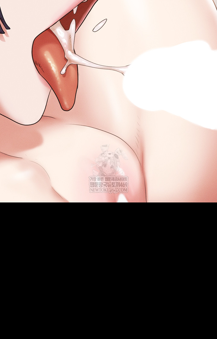 So-Eun Raw - Chapter 73 [photo 51] - MangaPorn