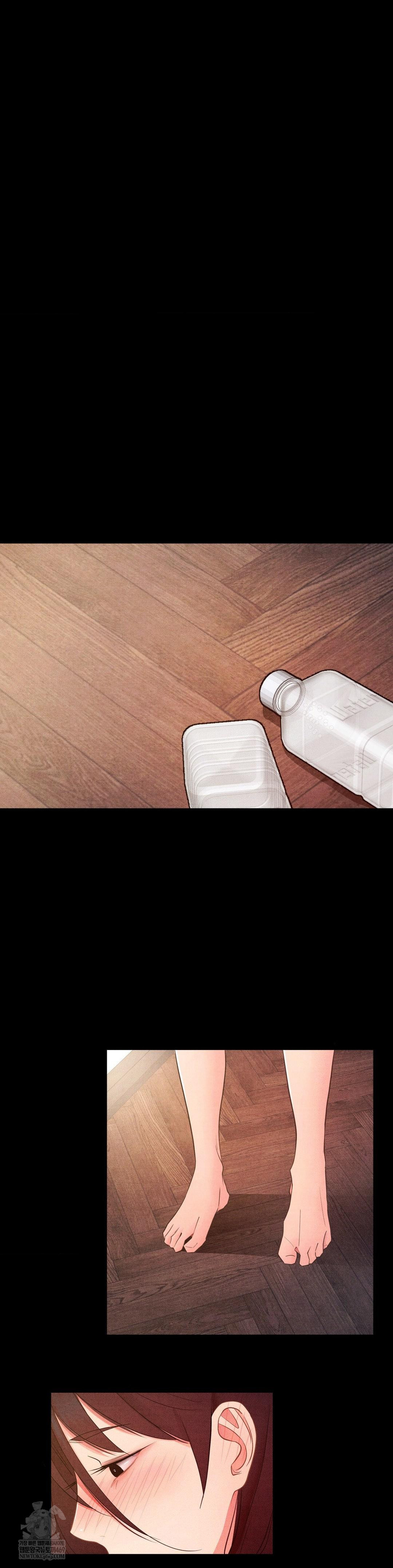 Daily Humiliation Experience Raw - Chapter 44 [photo 11] - MangaPorn