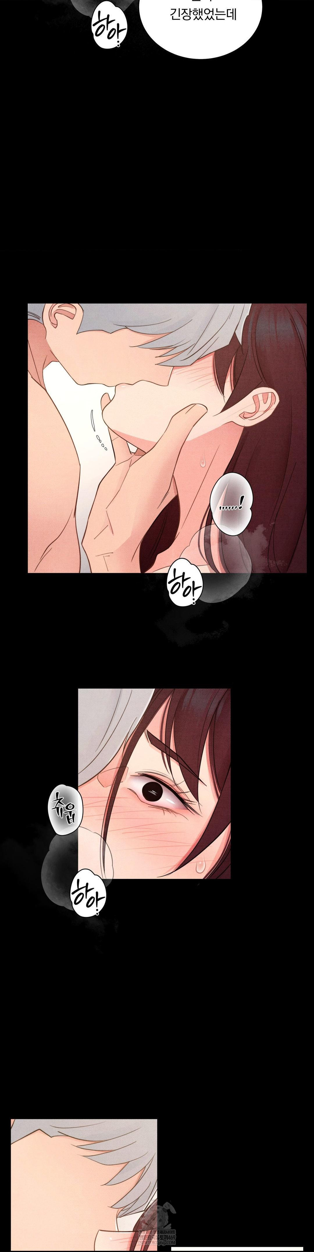 Daily Humiliation Experience Raw - Chapter 44 [photo 15] - MangaPorn