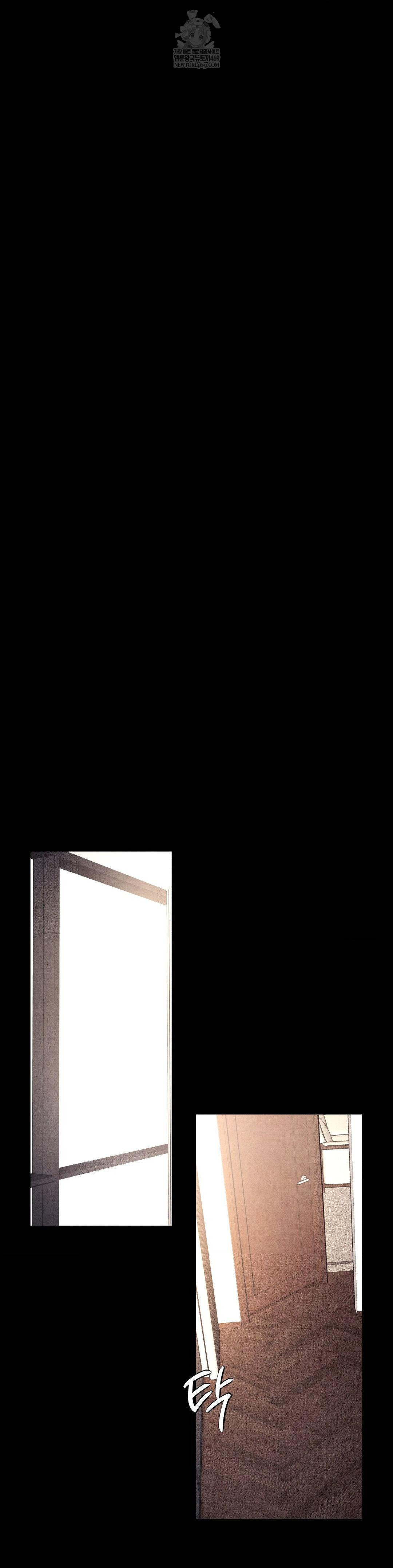 Daily Humiliation Experience Raw - Chapter 44 [photo 7] - MangaPorn