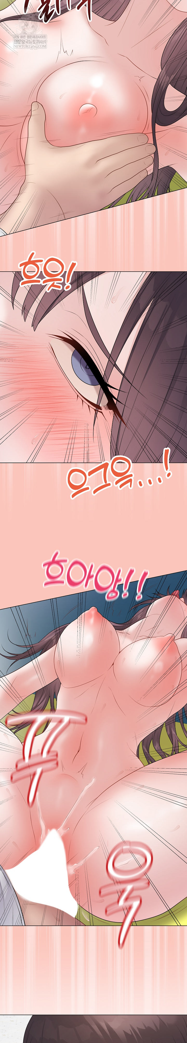 Private Academy Raw - Chapter 44 [photo 10] - MangaPorn