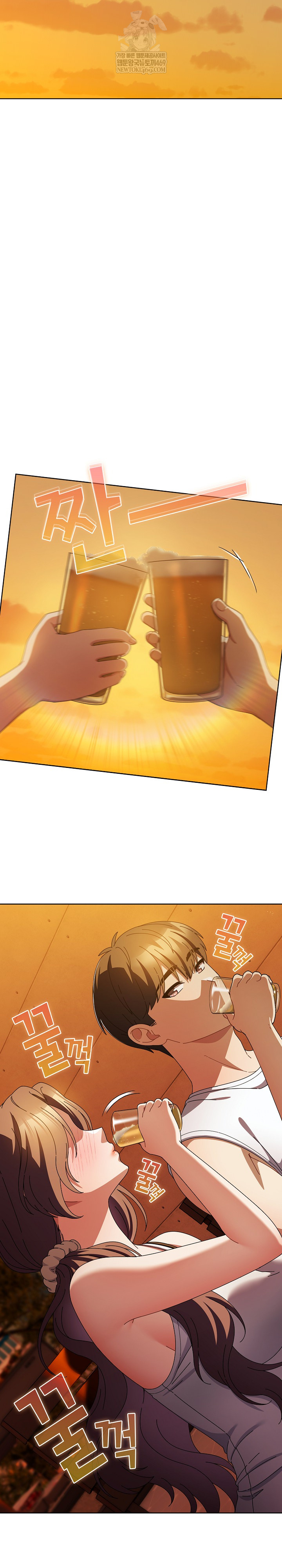 Make My Girlfriend Dirty Raw - Chapter 37 [photo 22] - MangaPorn